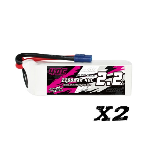 Value Edition 2 Packs CNHL 2200mAh 14.8V 4S 40C Lipo Battery with EC3 Plug - UK Warehouse