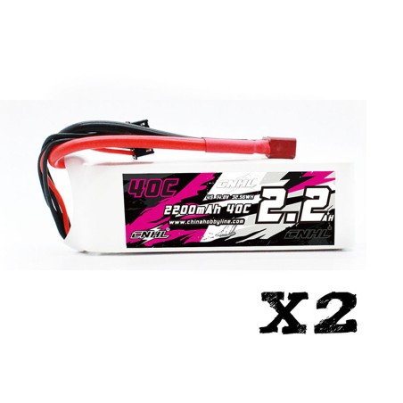 Value Edition 2 Packs CNHL 2200mAh 14.8V 4S 40C Lipo Battery with T/Dean Plug - UK Warehouse