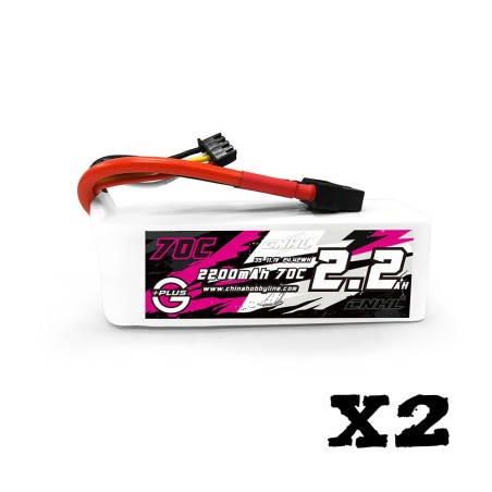 Value Edition 2 Packs CNHL G+Plus 2200mAh 11.1V 3S 70C Lipo Battery with XT60 Plug  - Brazil Warehouse